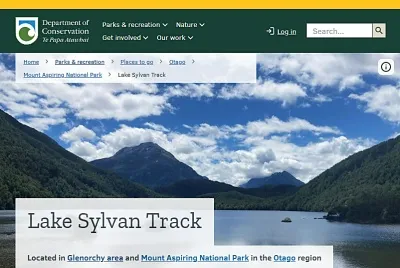 レイクシルバン・トラックの詳細が分かるDCOのサイトページ
