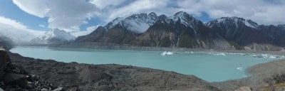 タスマン氷河湖展望台