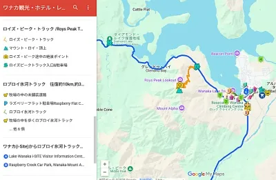 ワナカ近郊、郊外のトレッキングルートと観光スポットマップ